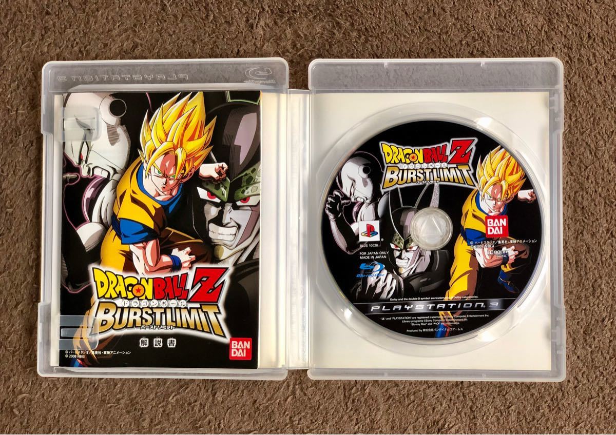 237円 超爆安 ドラゴンボールZ バーストリミット プレイステーション3 PS3 箱 説明書あり 237円 超爆安 ドラゴンボールZ バーストリミット プレイステーション3 PS3 箱 説明書あり