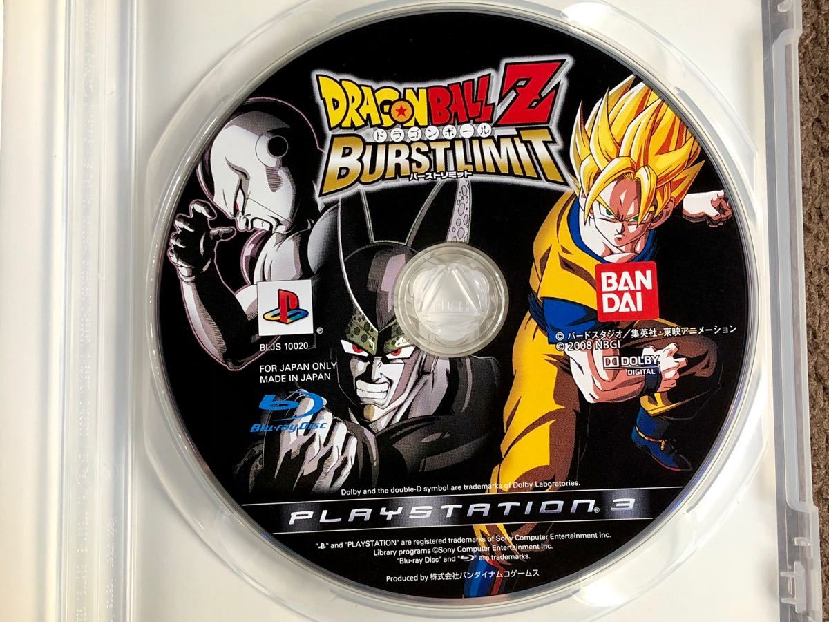 237円 超爆安 ドラゴンボールZ バーストリミット プレイステーション3 PS3 箱 説明書あり 237円 超爆安 ドラゴンボールZ バーストリミット プレイステーション3 PS3 箱 説明書あり