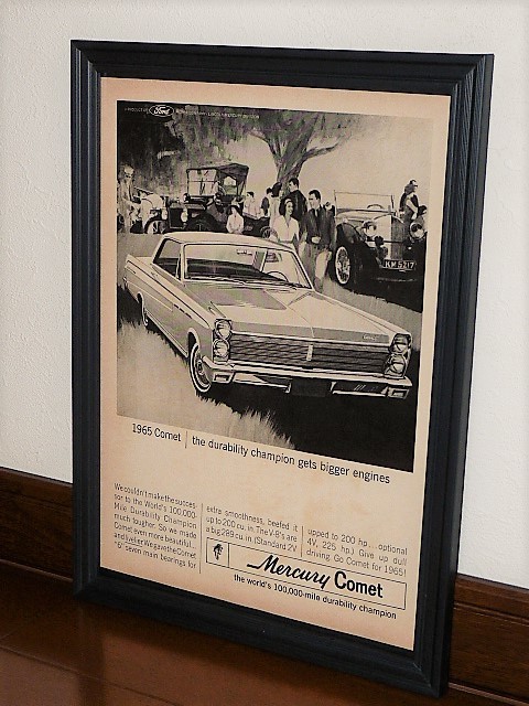 1964年 USA '60s 洋書雑誌広告 額装品 '65 Mercury Comet マーキュリー コメット ( A4size・A4サイズ )_画像1