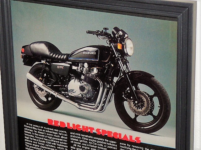 1980年 USA '80s 洋書雑誌記事 額装品 Howard-Blau's Suzuki GS1000 スズキ ( A4size・A4サイズ )_画像2