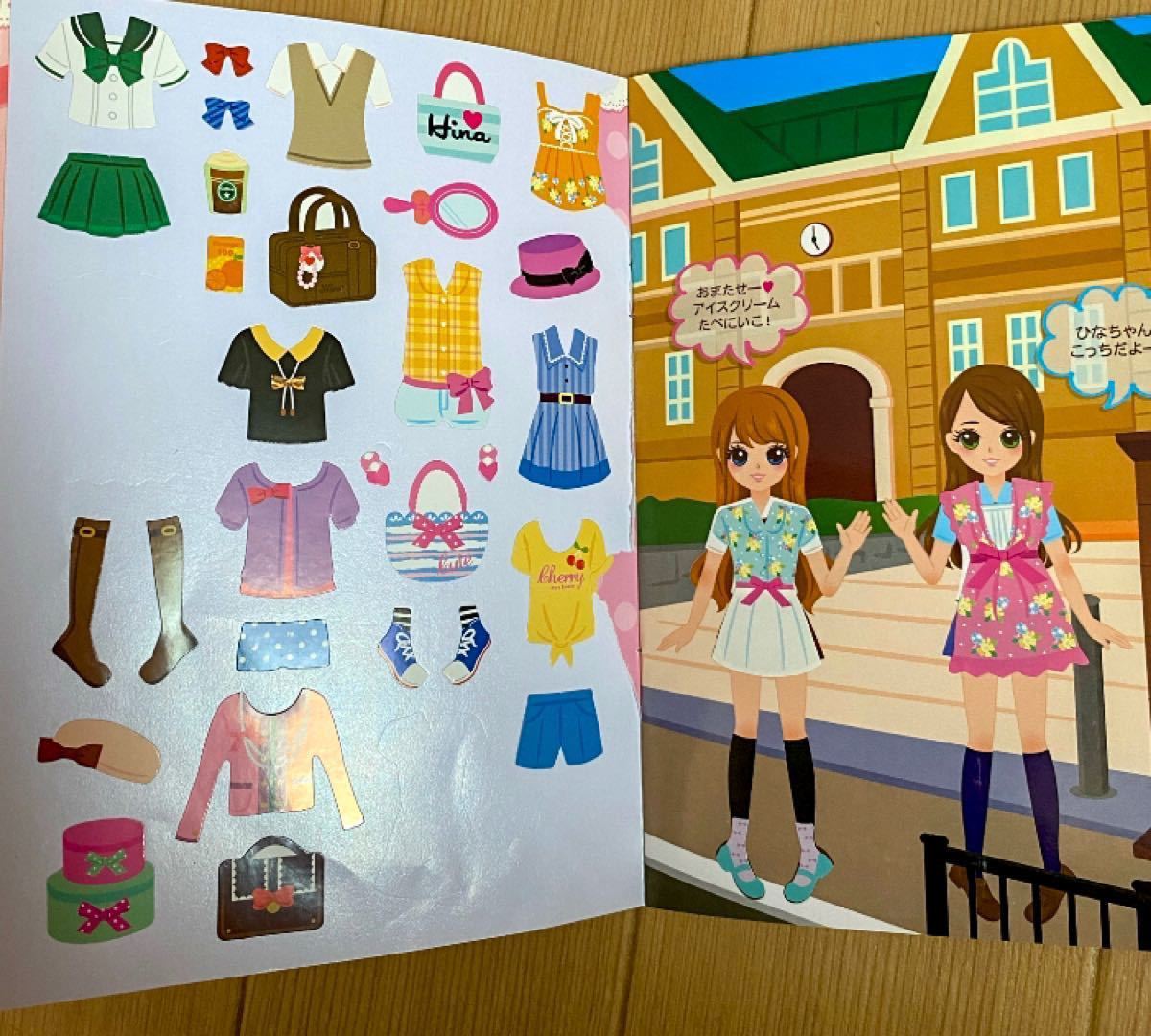 Paypayフリマ 着せ替えシール フレークシール シール 女の子 着せ替え まとめ売り Paypayフリマ 着せ替えシール フレークシール シール 女の子 着せ替え まとめ売り