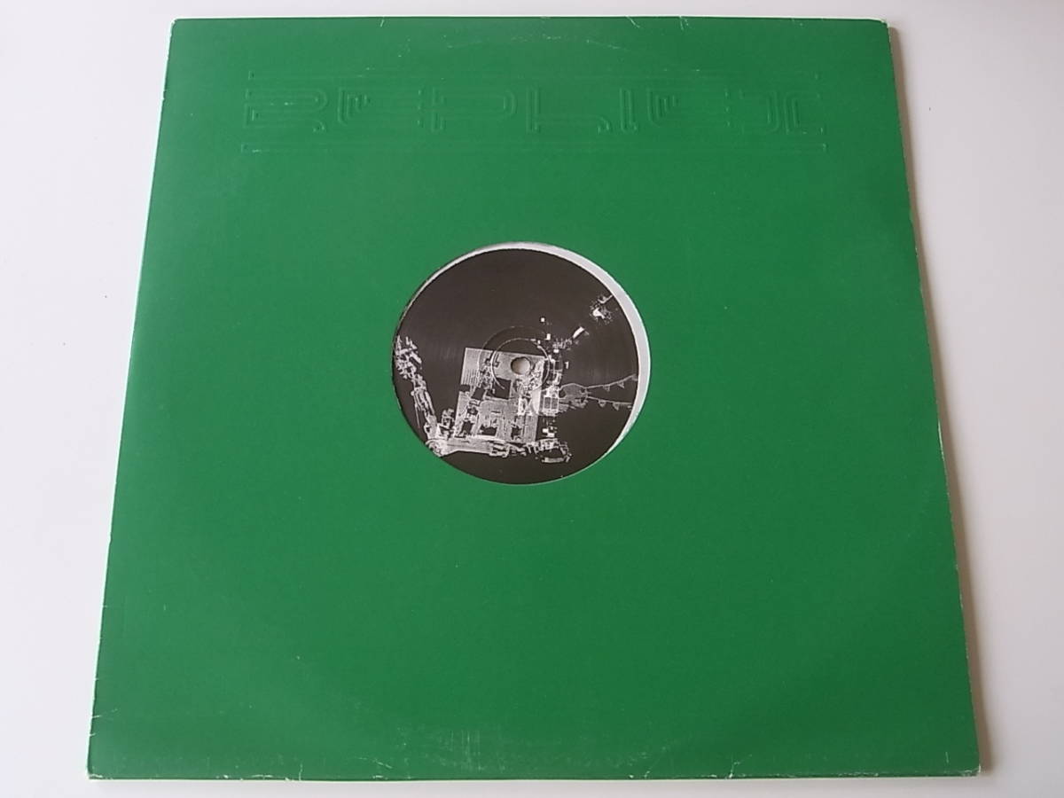 X-Asp - Terra Ferma (Rephlex) 2x12