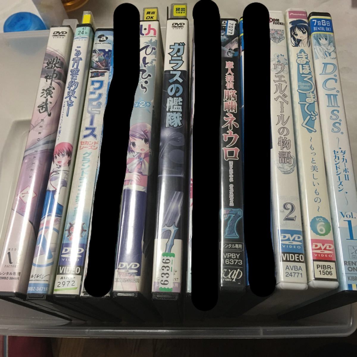 Paypayフリマ アニメ レンタルup Dvd まとめ売り Paypayフリマ アニメ レンタルup Dvd まとめ売り