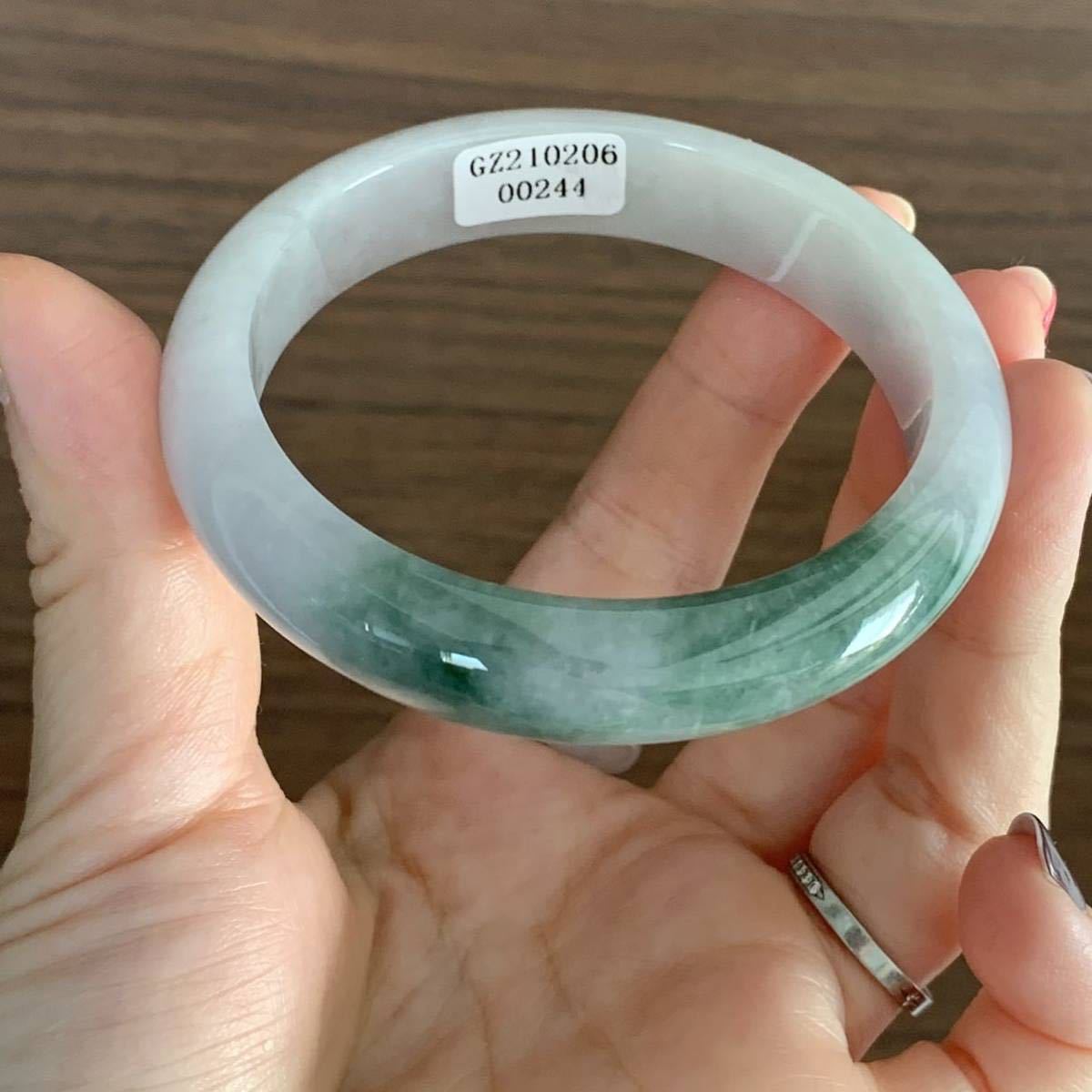 翡翠 ヒスイ腕輪 ミャンマーヒスイ バングル 内径55.7mm | contifarma.pe