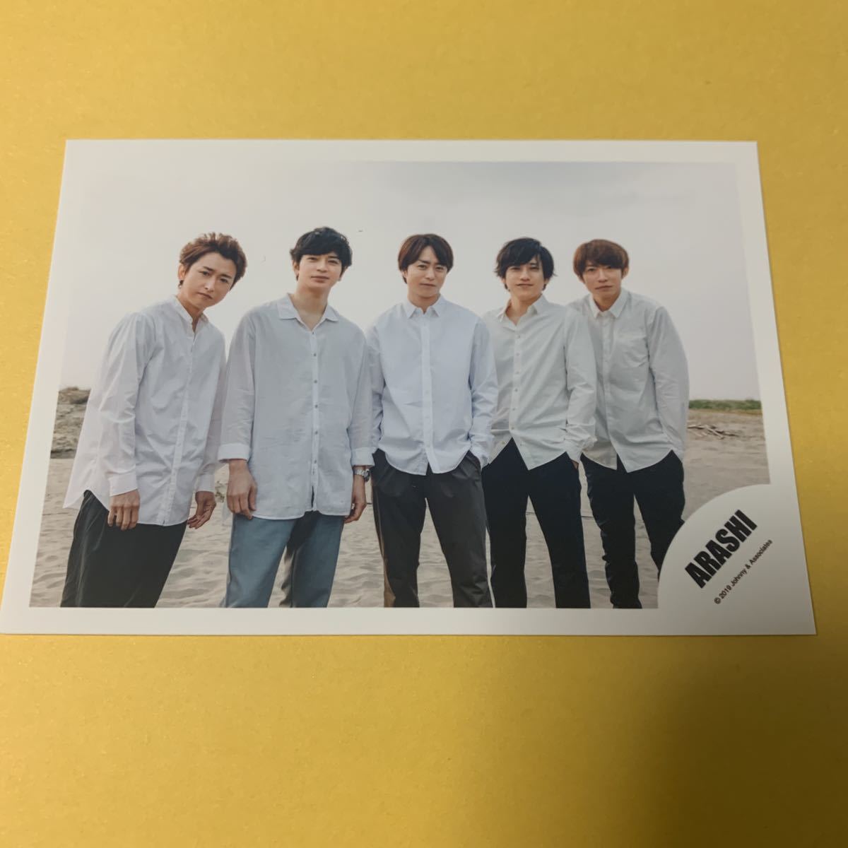 匿名配送 同梱発送可能 嵐 公式写真 二宮和也 相葉雅紀 松本潤 大野智 櫻井翔 845p 5 嵐 売買されたオークション情報 ヤフオク の商品情報をアーカイブ公開 オークファン Aucfan Com 匿名配送 同梱発送可能 嵐 公式写真 二宮和也 相葉雅紀 松本潤 大野智 櫻井翔 845p 5 嵐 売買されたオークション情報 ヤフオク の商品情報をアーカイブ公開 オークファン Aucfan Com