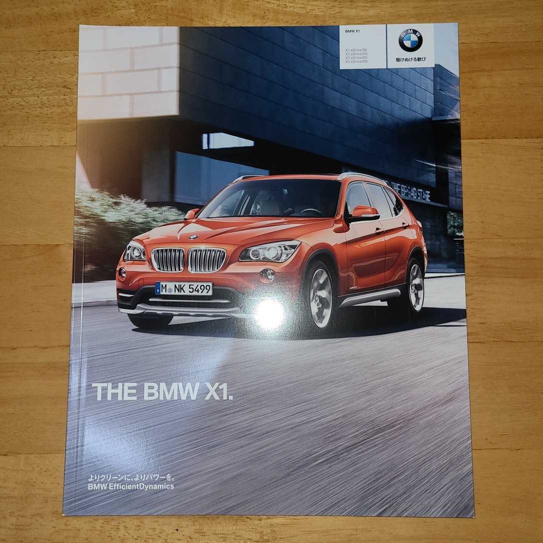 !BMW*X1*154*⑦