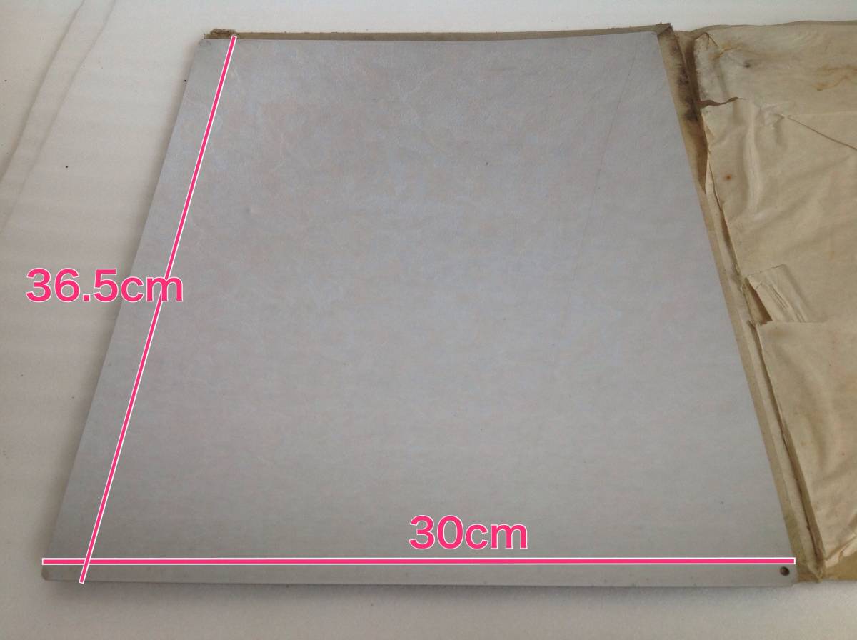 item_image_10