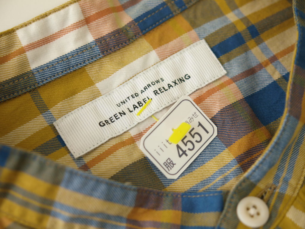 ♪服4551♪ 長袖　バンドカラーシャツ　チェック UNITED ARROWS (GREEN LABEL) 日本製 М Used ～iiitomo～_画像7