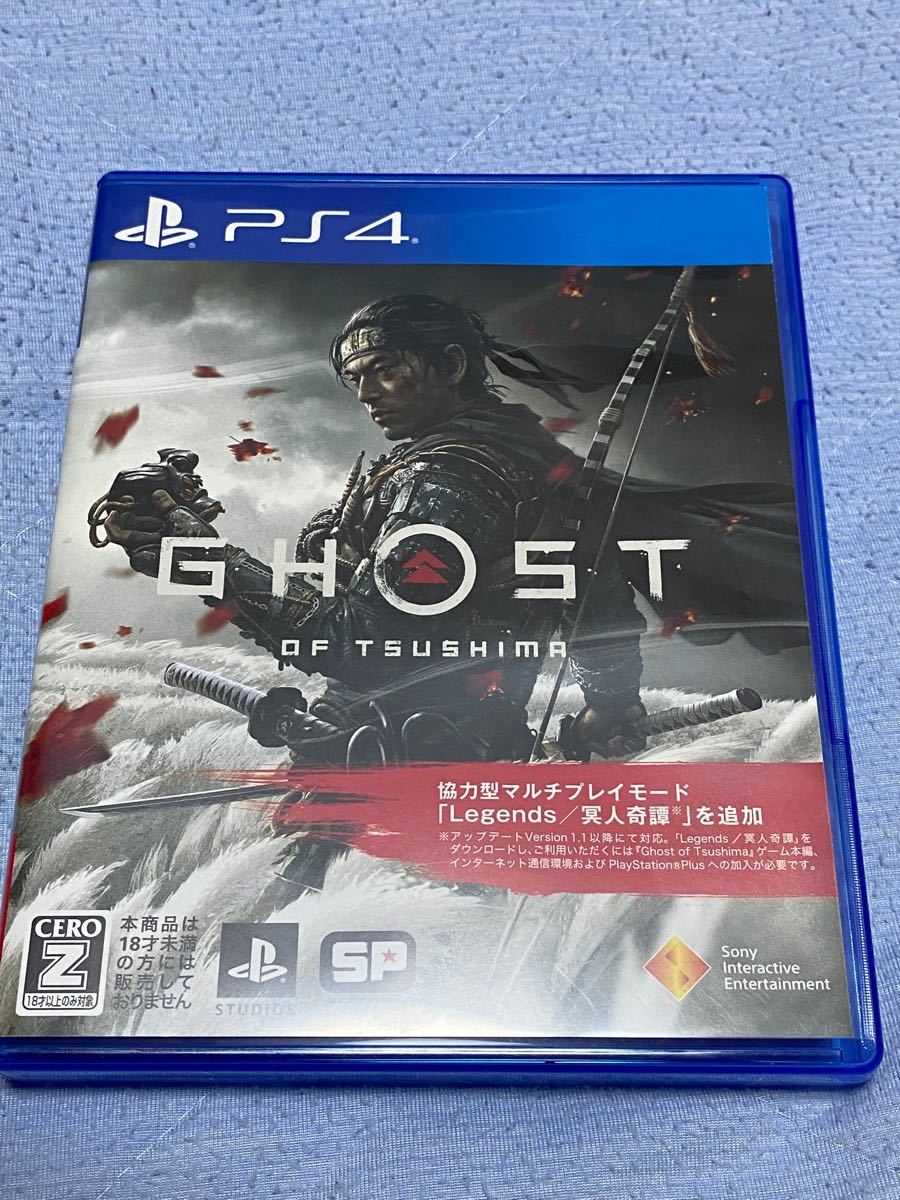 ゴーストオブツシマ☆GHOST OF TSUSHIMA