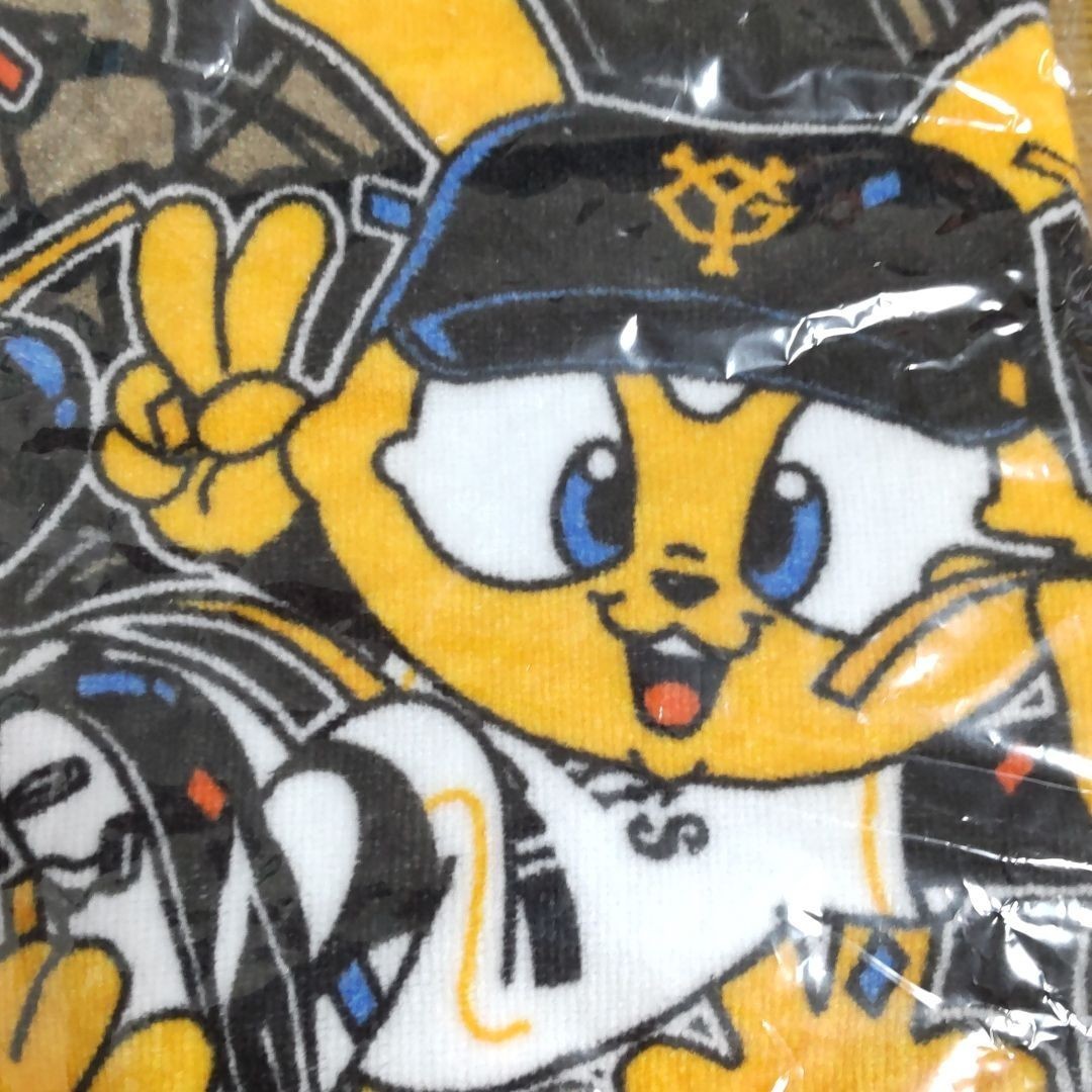 Paypayフリマ 読売ジャイアンツ フェイスタオル ジャビット 胴上げ Paypayフリマ 読売ジャイアンツ フェイスタオル ジャビット 胴上げ
