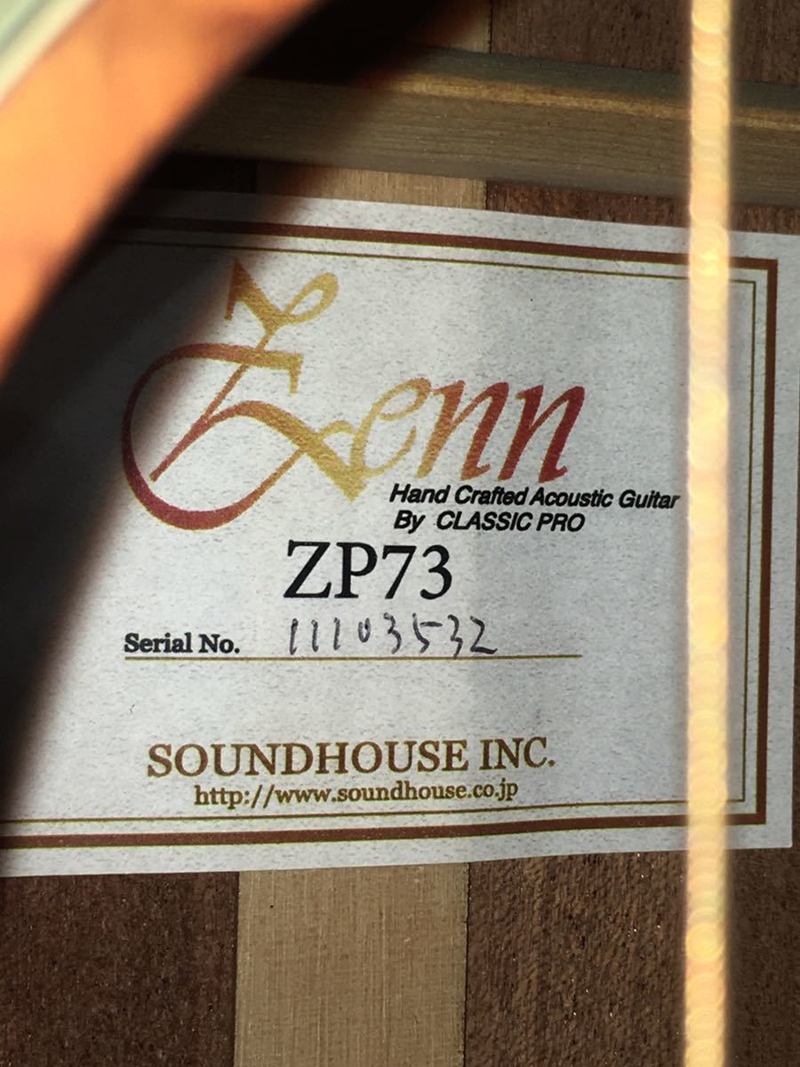 ゼン Zenn 極上! ZP73K 超美品 オールコア 3D激杢 デッドストック 低弦高/メンテ済 GROVER グローバー 廃盤 ニューヨーカー パーラーギター_画像5