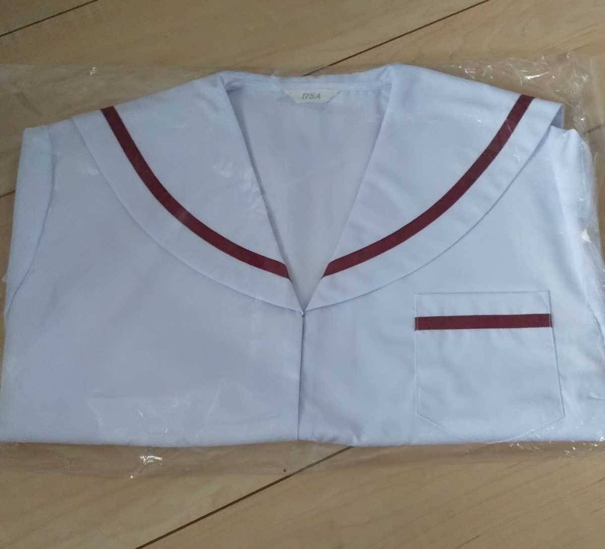 新品・175A・女子夏用長袖セーラー服・白×エンジ_画像3