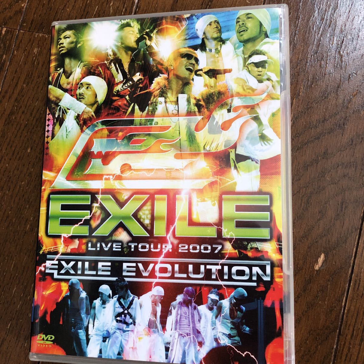 お得セット EXILE LIVE TOUR 2007 EVOLUTION〈2枚… bykojirestaurante