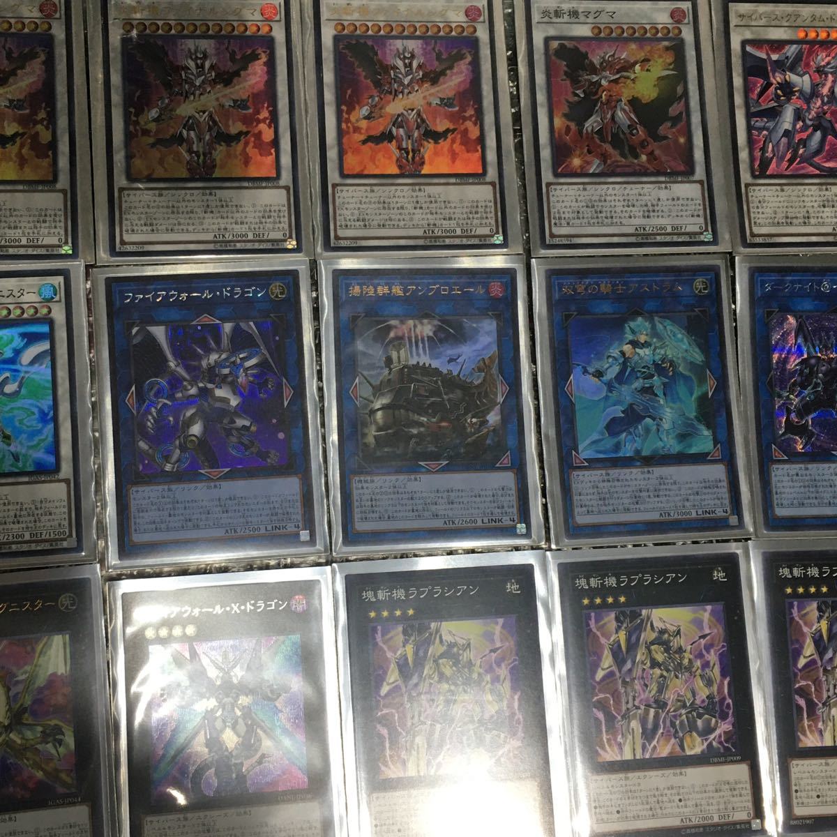 斬機・サイバースデッキ【全2重スリーブ】メイン40+EX15枚 斬機・サイバースデッキ【全2重スリーブ】メイン40+EX15枚
