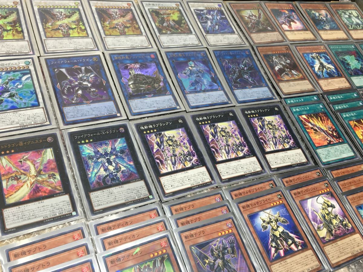 斬機・サイバースデッキ【全2重スリーブ】メイン40+EX15枚 斬機・サイバースデッキ【全2重スリーブ】メイン40+EX15枚