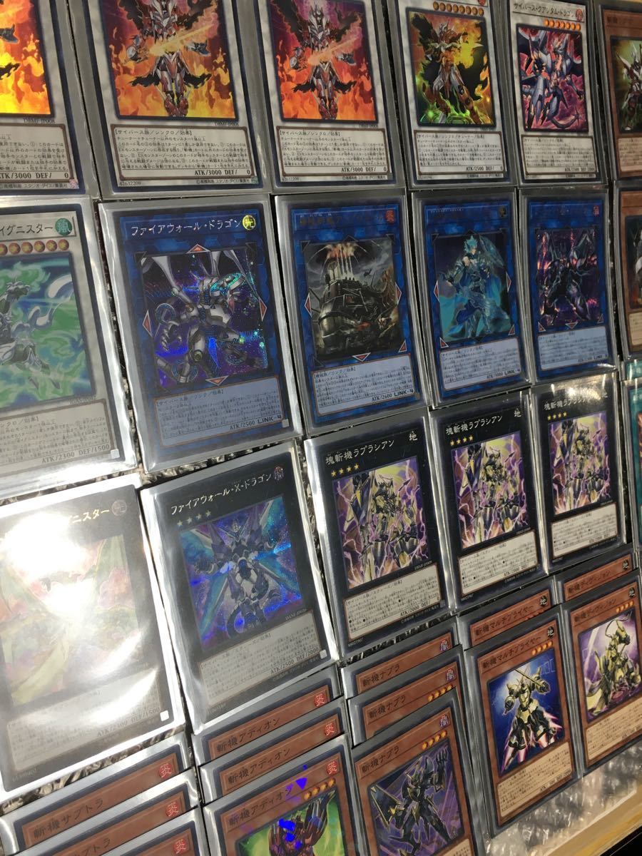 斬機・サイバースデッキ【全2重スリーブ】メイン40+EX15枚 斬機・サイバースデッキ【全2重スリーブ】メイン40+EX15枚