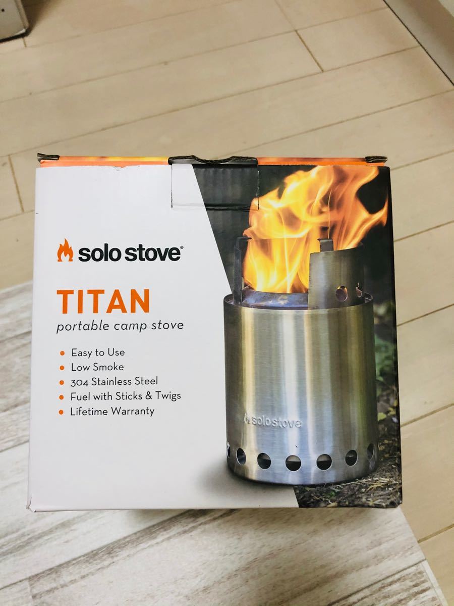 最終値下。solo stove ソロストーブタイタン焚き火台　正規品