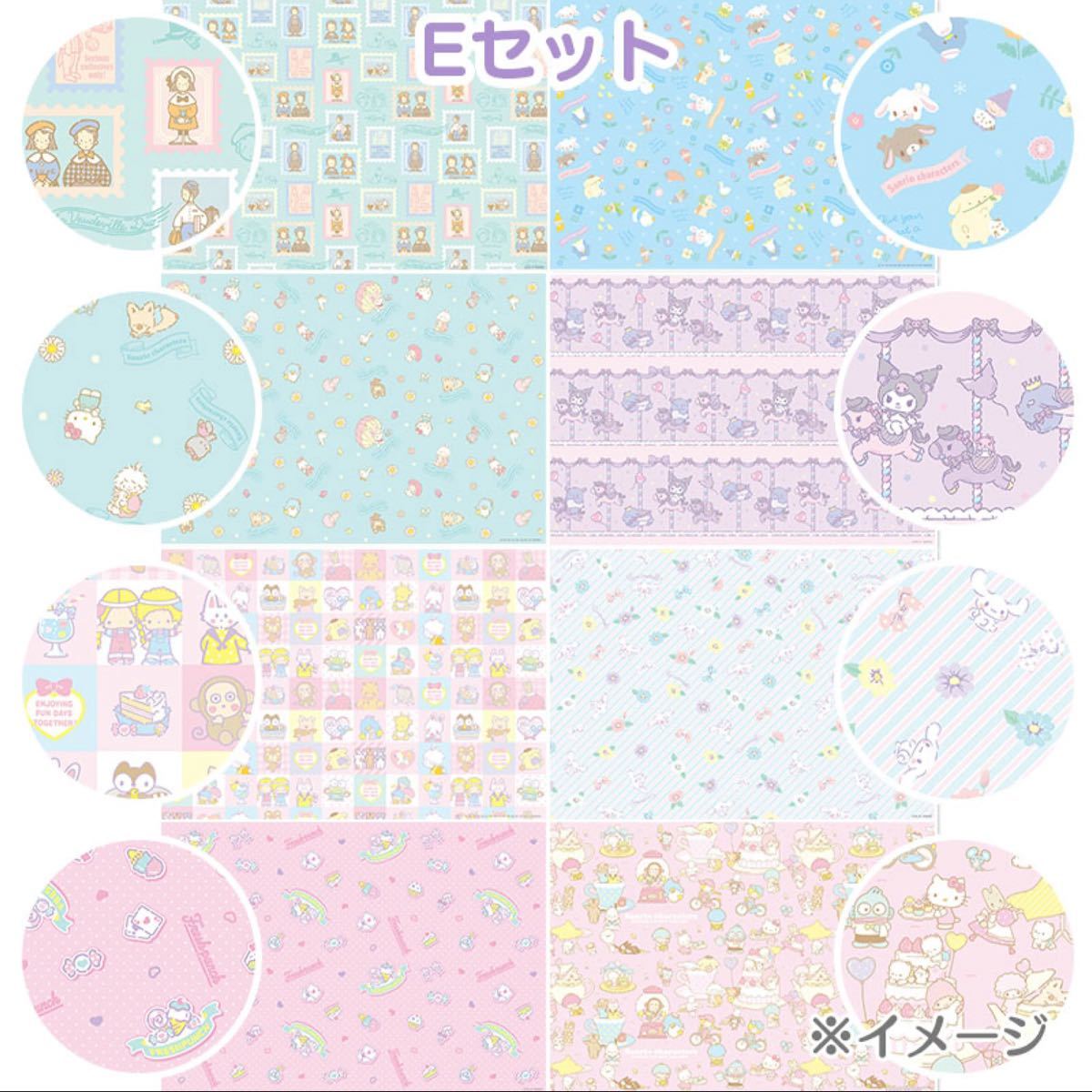 サンリオキャラクターズ シークレット撮影背景用シート サンリオキャラクターズ シークレット撮影背景用シート