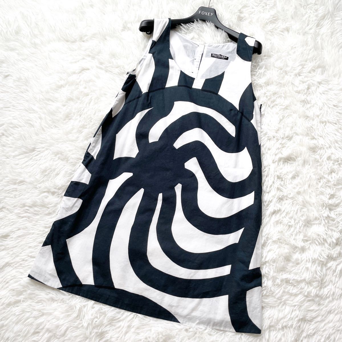 割引発見 marimekko KOSKI JUSSI SAMU ワンピース マリメッコ