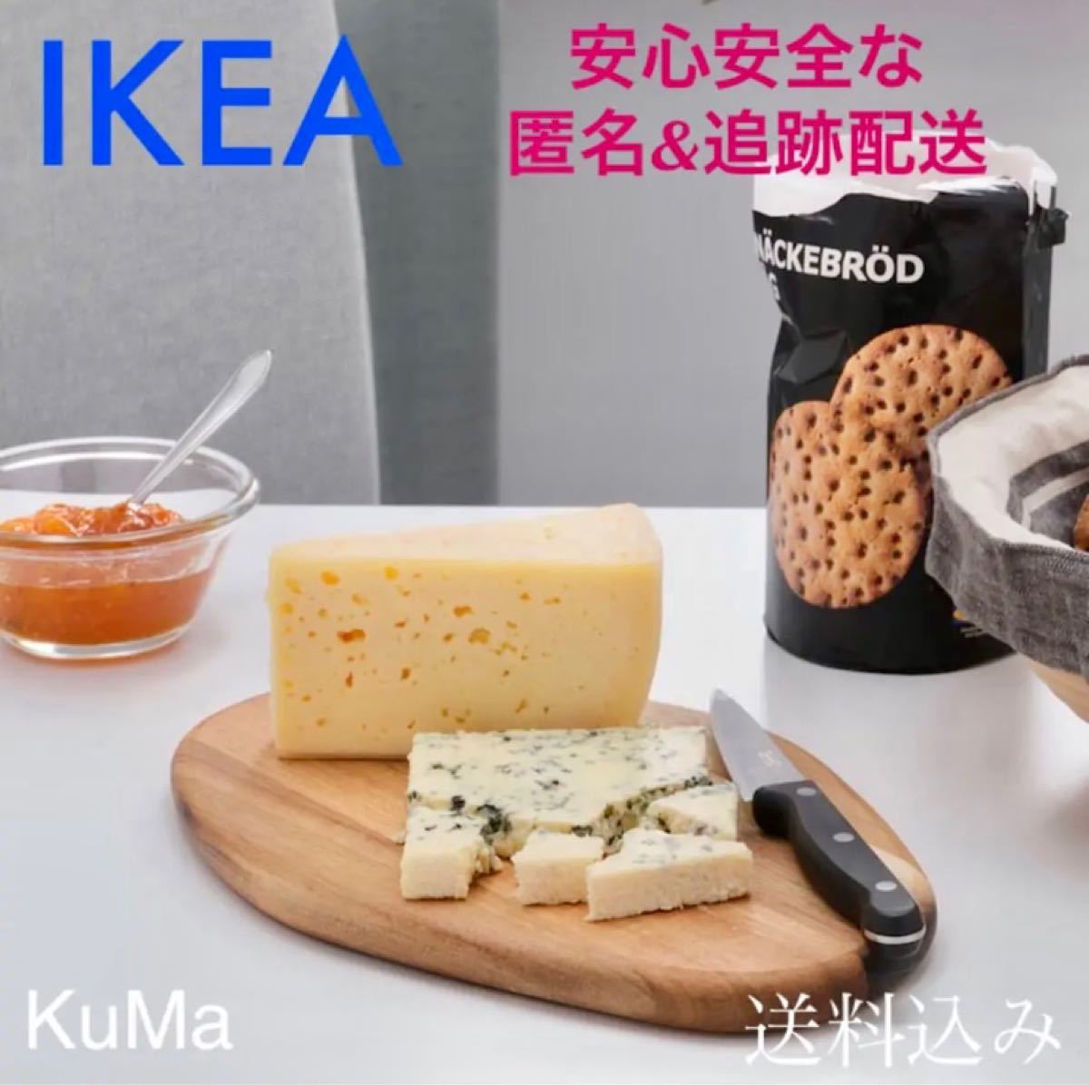 Paypayフリマ Ikea新作ファシネーラ アカシア カッティングボード サービングボード まな板 Paypayフリマ Ikea新作ファシネーラ アカシア カッティングボード サービングボード まな板