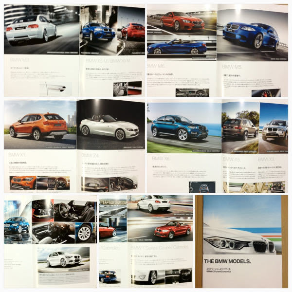 [BMW] line-up catalog (2012 year 10 month version )