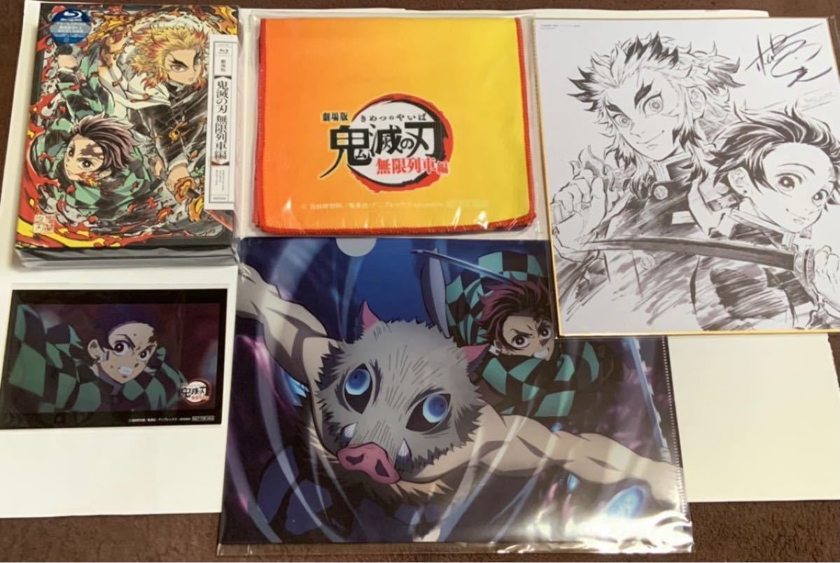 Paypayフリマ Amazon限定版 劇場版 Dvd 鬼滅の刃 無限列車編 イラストキャラファイングラフ等全て付いています Paypayフリマ Amazon限定版 劇場版 Dvd 鬼滅の刃 無限列車編 イラストキャラファイングラフ等全て付いています