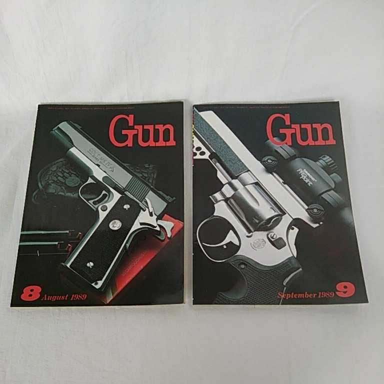 激安大特価!】 月刊 Gun 雑誌2冊 cominox.com.mx