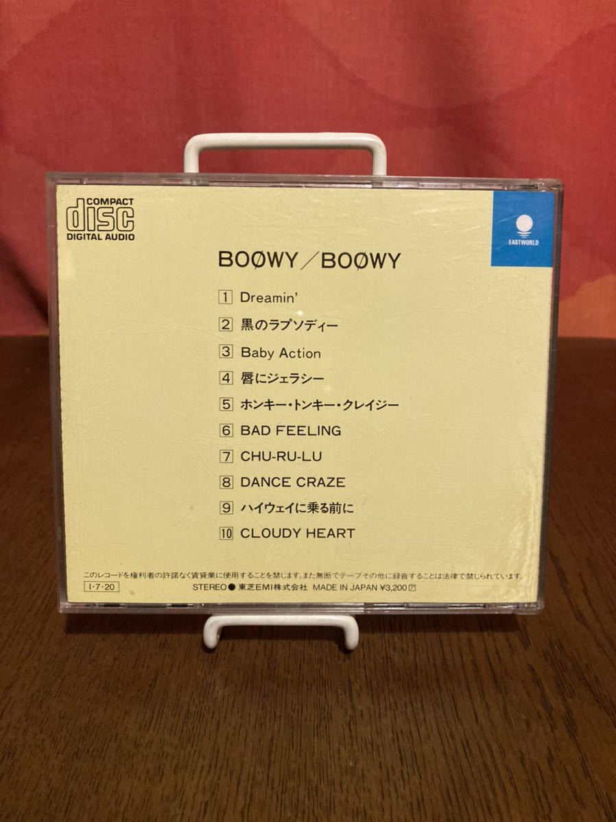 当時物BOOWY3rdアルバムボウイBerlinハンザトンスタジオ氷室京介布袋