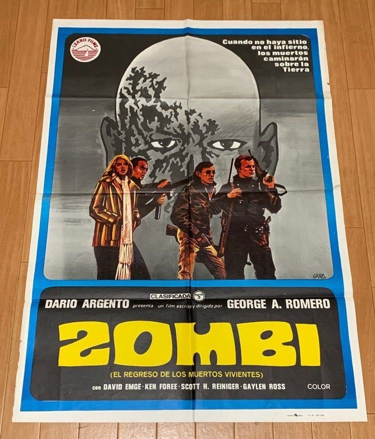 ゾンビ 海外版 オリジナル ポスター ジョージ・A・ロメロ監督 ダリオ・アルジェント 大型 レア DAWN OF THE DEAD ZOMBIE ROMERO 1978年