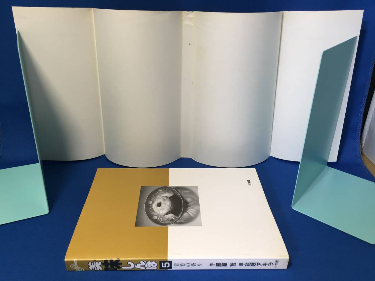 item_image_10