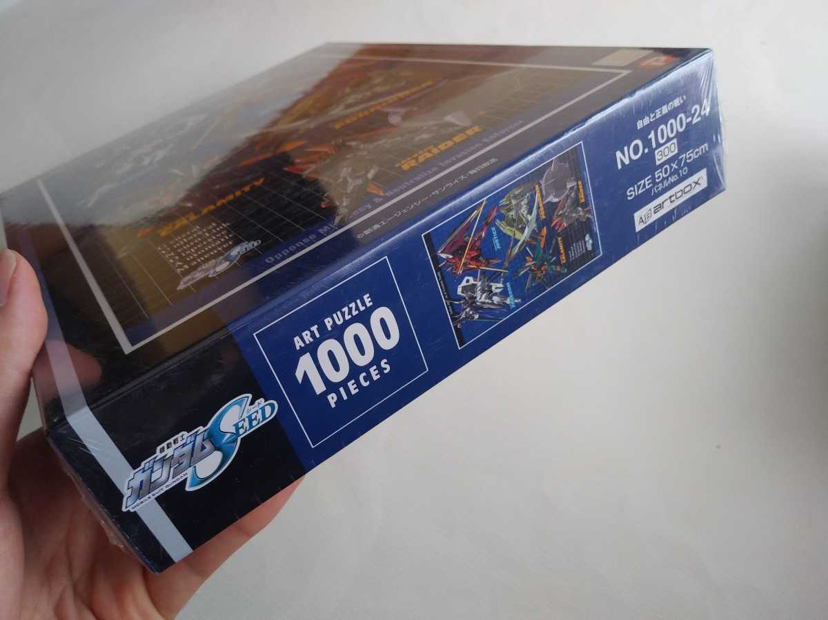 激安特価 再販なし激レアネゴシエーター ルアー用品 - www