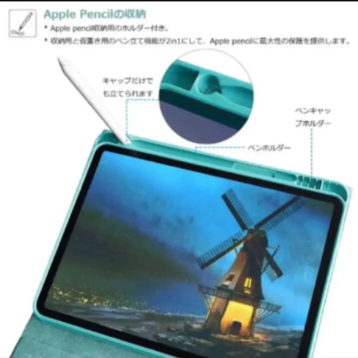 iPad Pro 11 キーボード ケース アイパッドプロ11 inch カバー ペンシルホルダー付き手帳型 スタンド機能付き