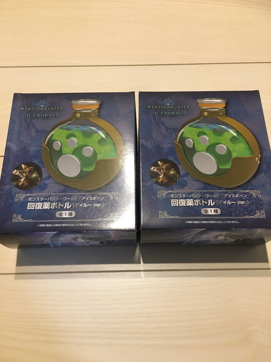 2点セット カプコン限定モンスターハンターワールド アイス 2点セット カプコン限定モンスターハンターワールド アイス