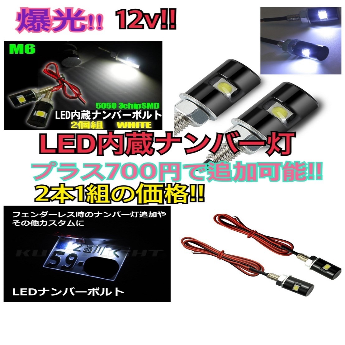 27000lm★★ledフォグライムイエローh11/hb4/h8/psx26w ヴォクシー クラウン系200系ハイエースアルファードヴェルファイア プリウス_画像7