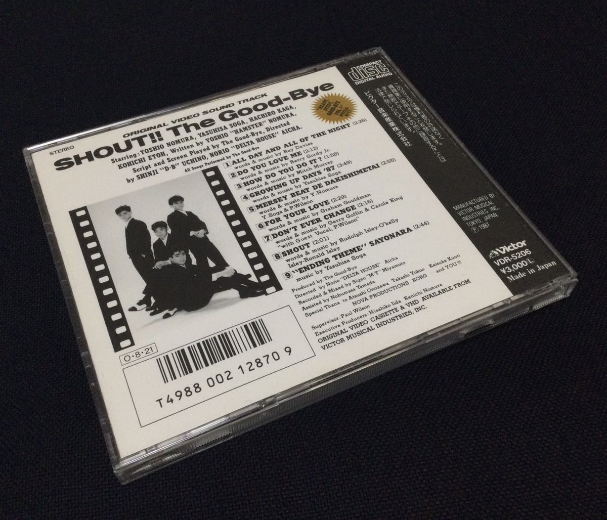 即決 CD ザ・グッバイ SHOUT!! The Good-Bye 野村義男 曽我泰久 加賀八郎 衛藤浩一_画像4