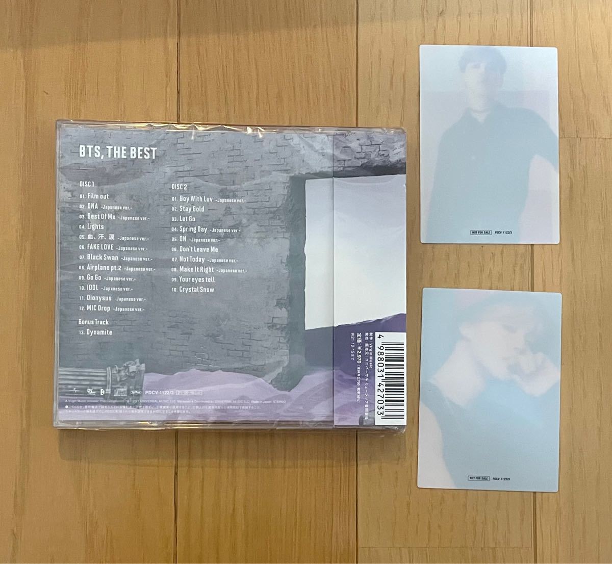PayPayフリマ｜BTS THE BEST CD ユニバーサルミュージック限定盤 