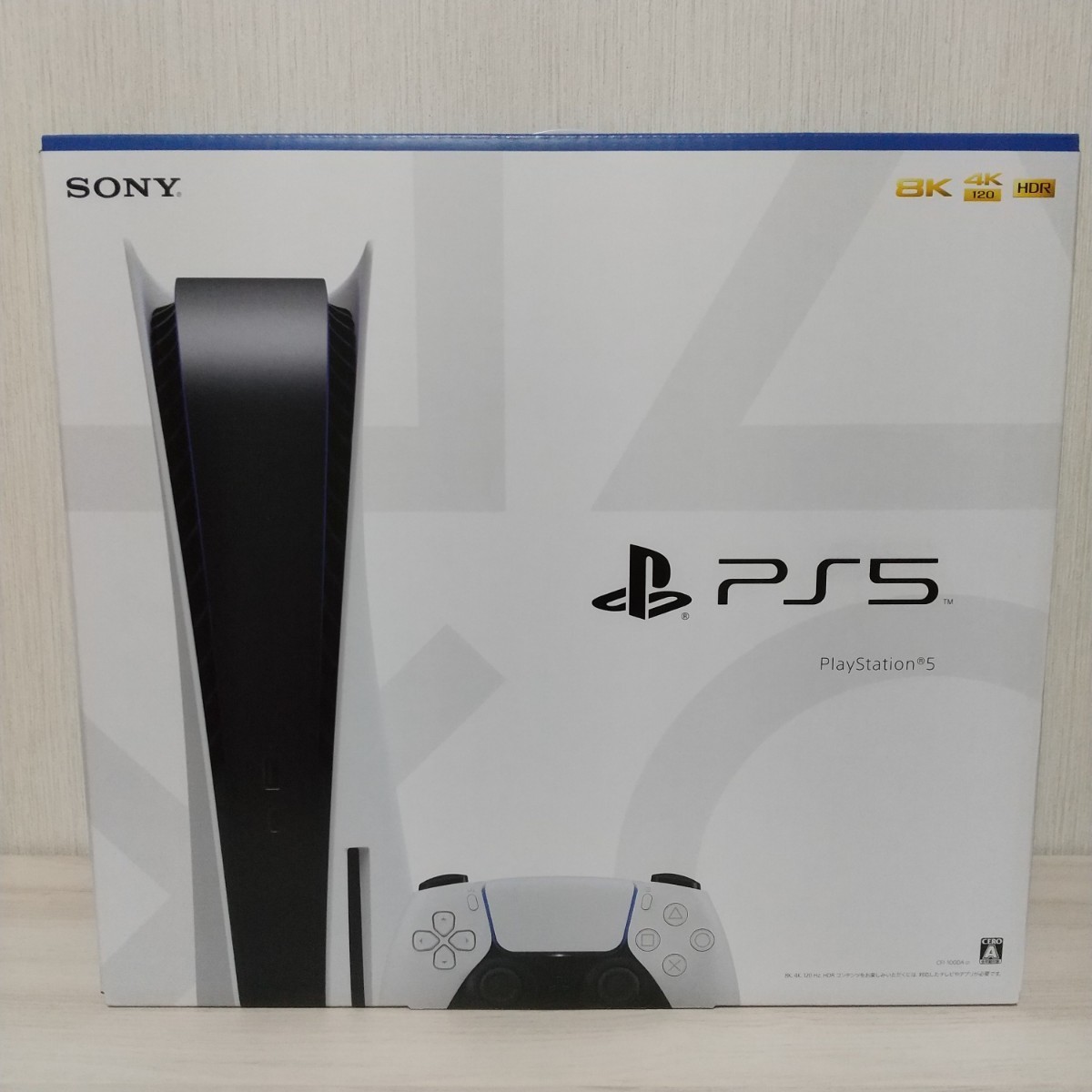 新品 未開封 PS5 PlayStation5 本体 CFI-1000A01 プレステ5 プレイステーション5