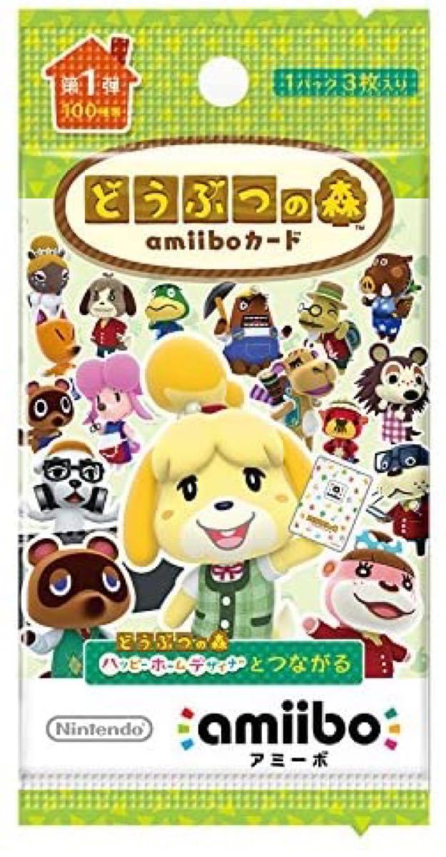 新品 未開封 任天堂 どうぶつの森 amiiboカード 第1弾 5パック セット Nintendo Switch アミーボ