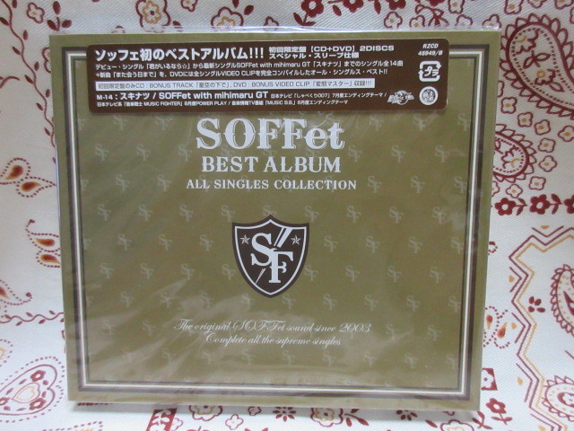 CD＋DVD　SOFFet BEST ALBUM ~ALL SINGLES COLLECTION~_画像1