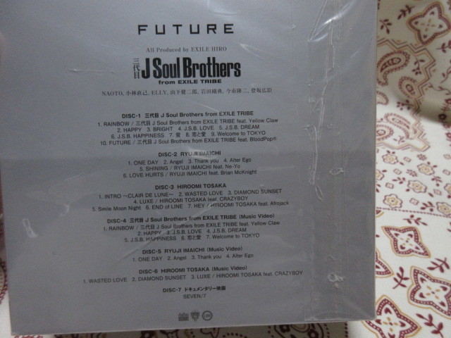 ３CD＋４DVD　三代目J Soul Brothers FUTURE 初回盤_画像3