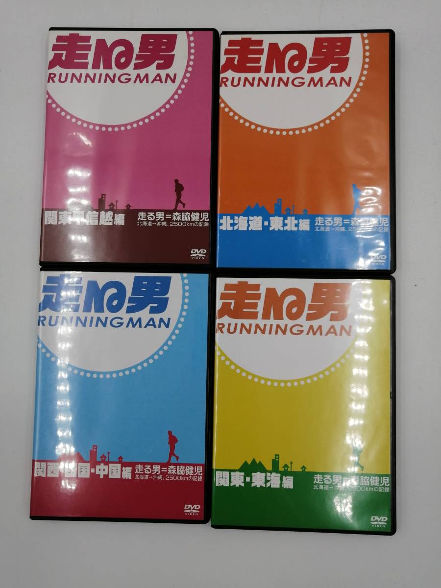  runs man Kanto * Koshinetsu compilation Hokkaido * Tohoku compilation Kanto * Tokai compilation Kansai * Shikoku * China compilation DVD4 set TCED-0341-0343