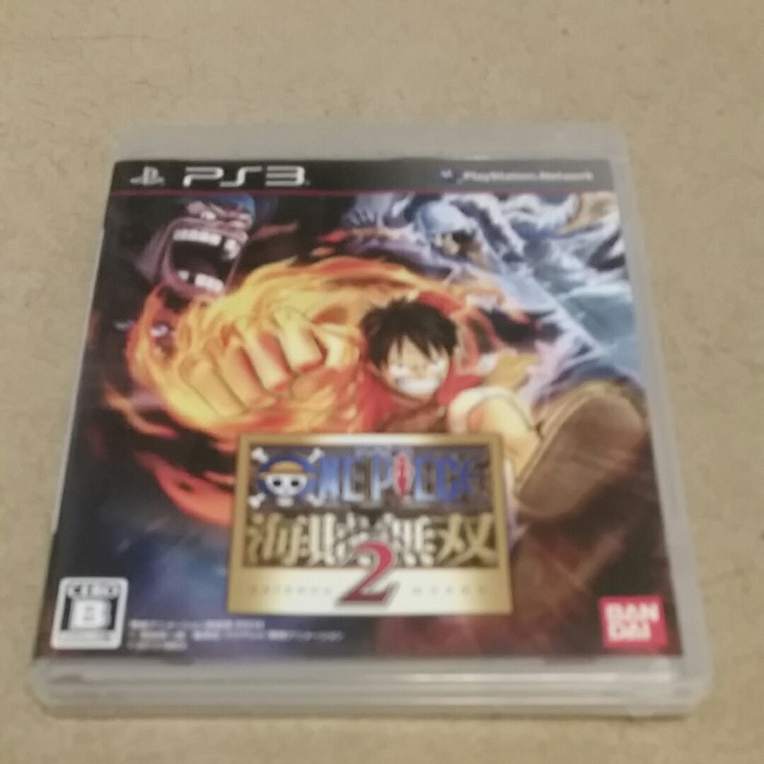 Paypayフリマ ワンピース海賊無双2 Ps3ソフト Paypayフリマ ワンピース海賊無双2 Ps3ソフト