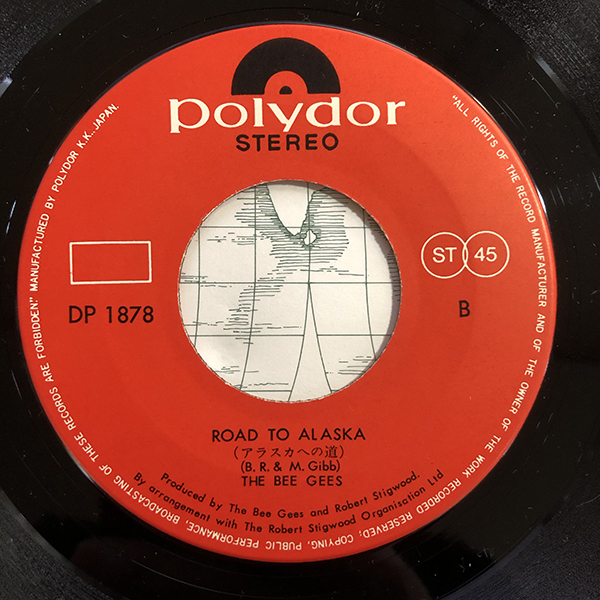 ザ・ビー・ジーズ The Bee Gees / Run To Me cw Road To Alaska 国内盤 日本盤 Polydor DP 1878 7インチ_画像4