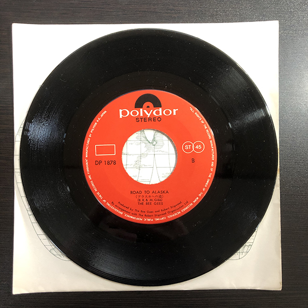ザ・ビー・ジーズ The Bee Gees / Run To Me cw Road To Alaska 国内盤 日本盤 Polydor DP 1878 7インチ_画像6