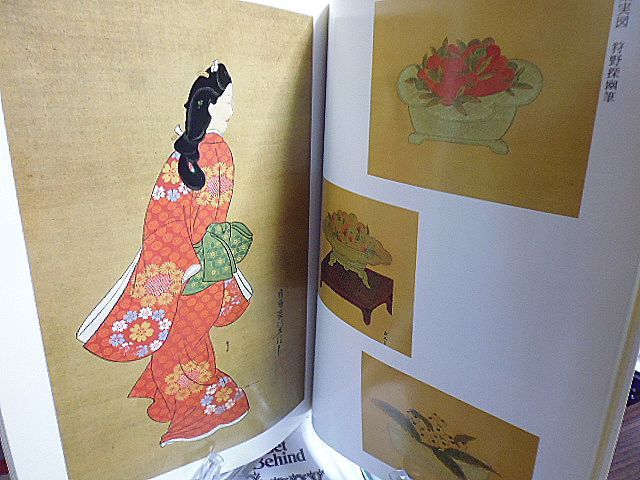 平成３年度東京国立博物館巡回展　桃山・江戸時代の美術　平成４年　_画像3