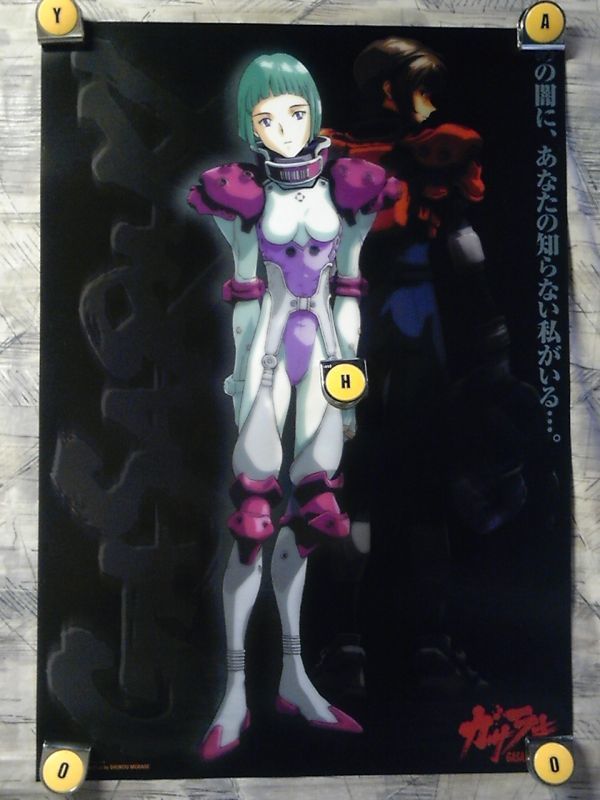 K2【両面ポスター/B-2-515x728】ガサラキ-Gasaraki/ロボットアニメ/1999-LD/VC/DVD発売告知用非売品ポスター/レア当時物_裏面です。