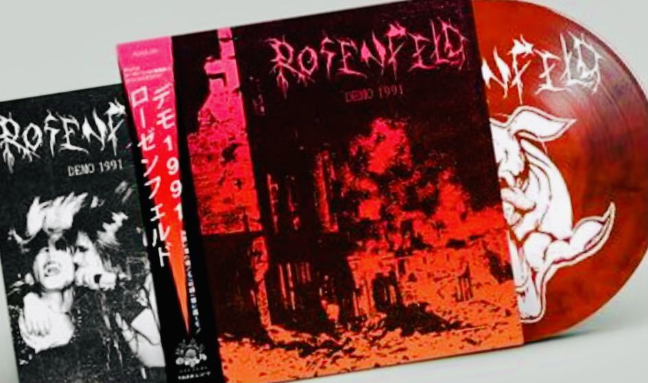 ROSENFELD ローゼンフェルド Demo 1991 DIE HARD盤 Mein kampf AION GARGOYLE YOUTHQUAKE VOLCANO X JAPAN ジャパメタ デモテープ レコード_画像1