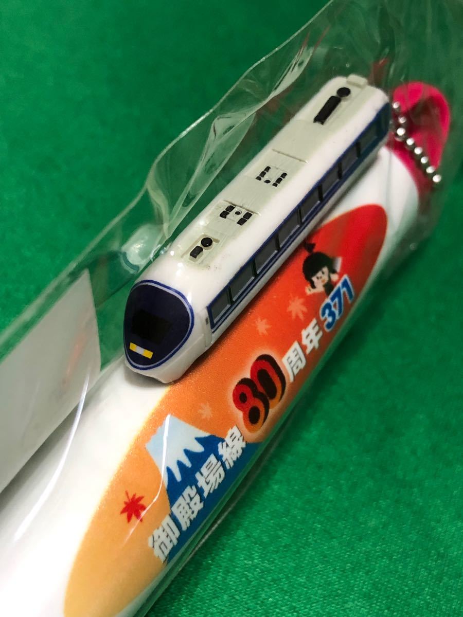 JR東海 371系 御殿場線80周年 記念乗車証 オリジナルボールペン ピンバッチ（赤）３点セット ロマンスカー 小田急