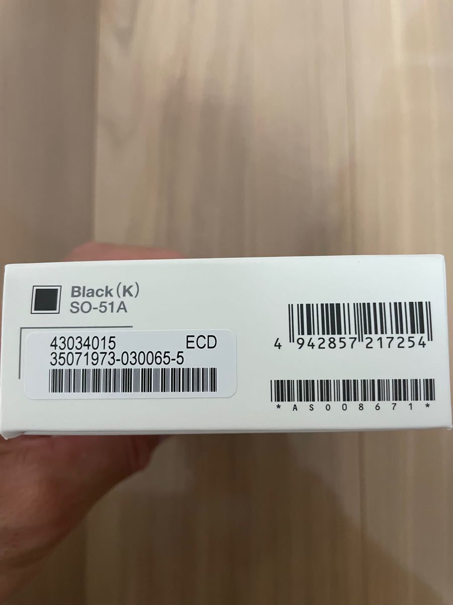PayPayフリマ｜新品未使用 ahamo Xperia 1 II SO-51A ブラック docomo 