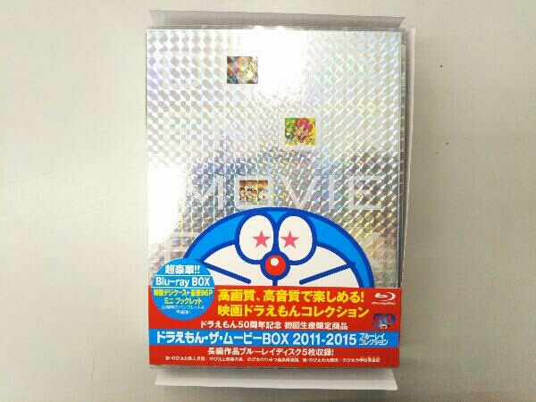 日本 正規 代理 店 ドラえもん Doraemon The Movie Box 11 15 初回限定生産商品 Blu Ray Disc 正規 品 安い Niil In